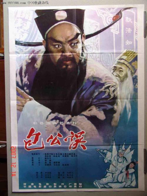 成人学士学位证考试时间