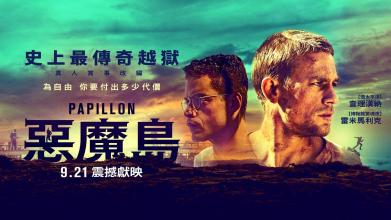 埃默里大学环境科学学位证书